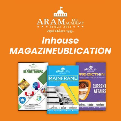 ARAM in-house magazines